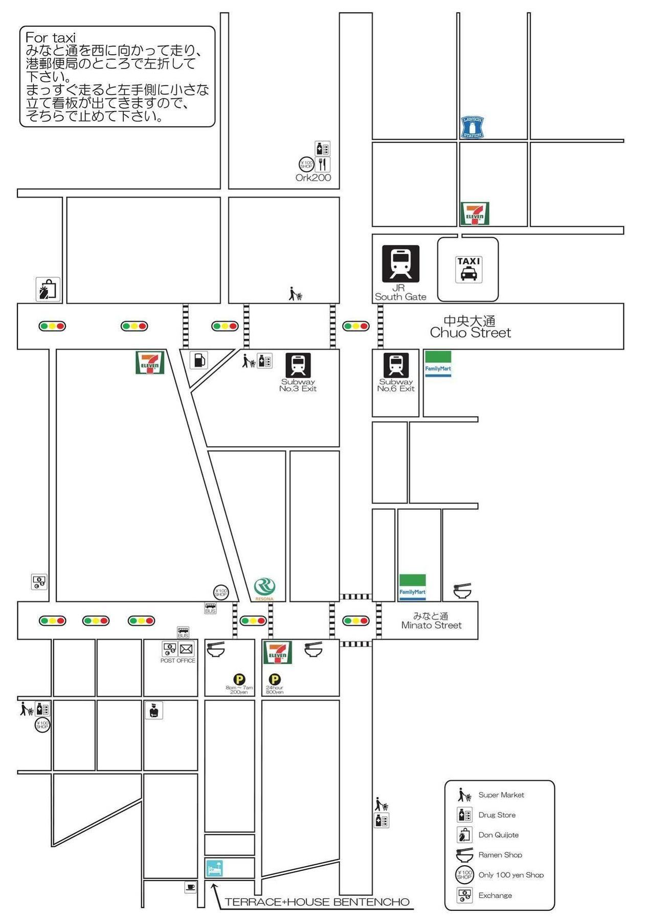 大阪 露台屋-弁天町酒店 外观 照片